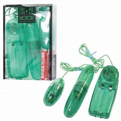 アイ・アイローター (グリーン)