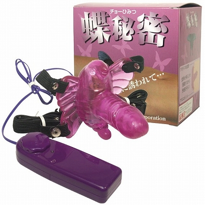 ���閧�i�`���[�Ђ݂j