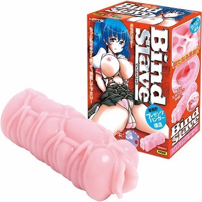 �o�C���h�X���C��