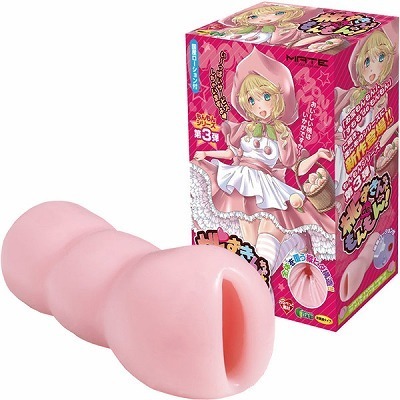 �������񂿂�񂄂��������@�i�m�[�}���j