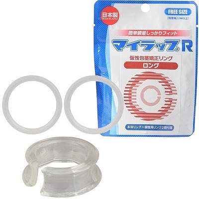 �}�C���b�v�@�q�@�i�����O�j