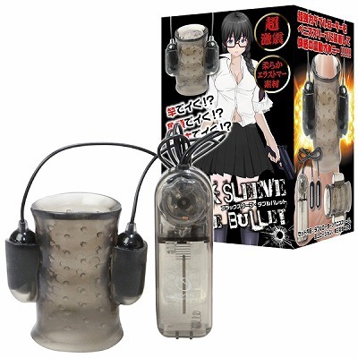 �u���b�N�X���[�u�E�_�u���o���b�g