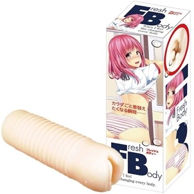 �e�a�i�t���b�V���{�f�B�j