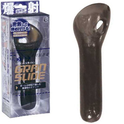 �O�����X���C�h