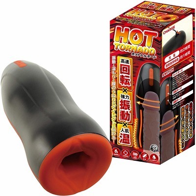 �z�b�g�g���l�[�h