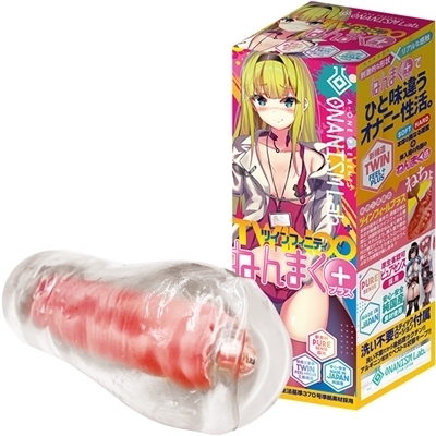 �c�C���t�B�j�e�B�@�i�˂�܂��v���X�j