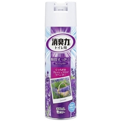 �g�C���̏��L�̓X�v���[�@���x���_�[