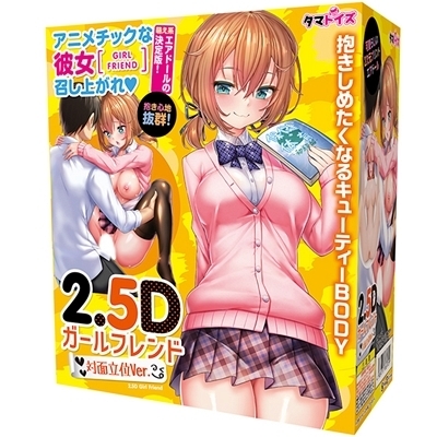 �Q�D�T�c�K�[���t����...