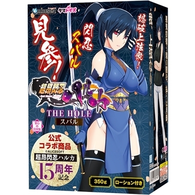 ���V�M�E�n���J�@�s�g�d�@�g�n�k�d�@�i�X�o���j