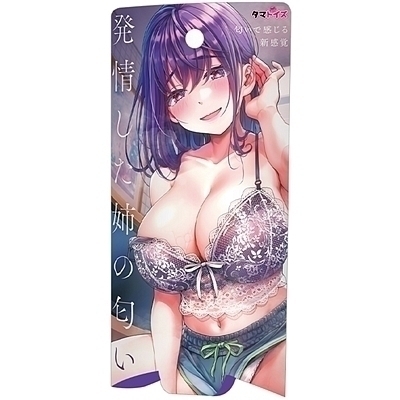 o̓