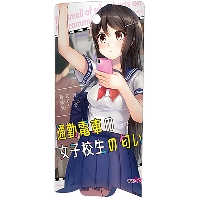 �ʋΓd�Ԃ̏��q�Z���̓���