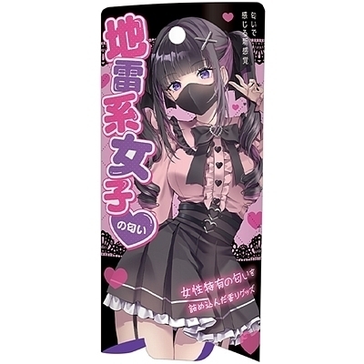 �n���n���q�̓���