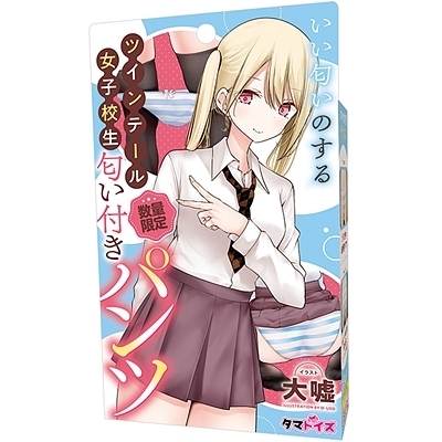 ���������̂���c�C���e�[�����q�Z���@�����t���p���c