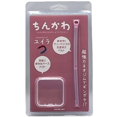 ���񂩂�@����̂��킪���Ԃ�Ȃ��悤�ɂ���x���g