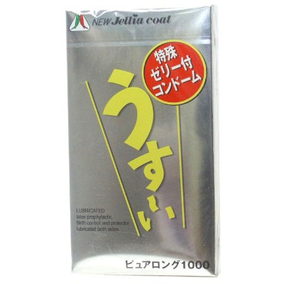 �����`���s���A�����O�P�O�O�O