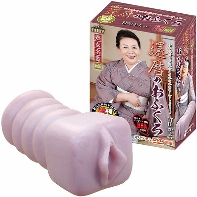 �җ�̂��ӂ���@�|�c����@�i�c�u�c�����j