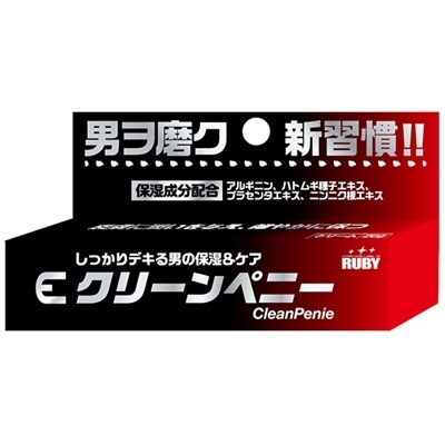 �N���[���y�j�[�@�Q�O��