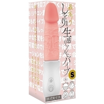 �ō��̂����Ƃ�G���B�������A���ȃo�C�u�@�i�r�j