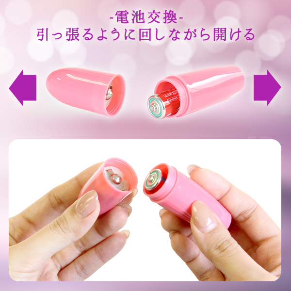 �J���[�~�j�o�C�u�@�i�X�P���g���u���[�j