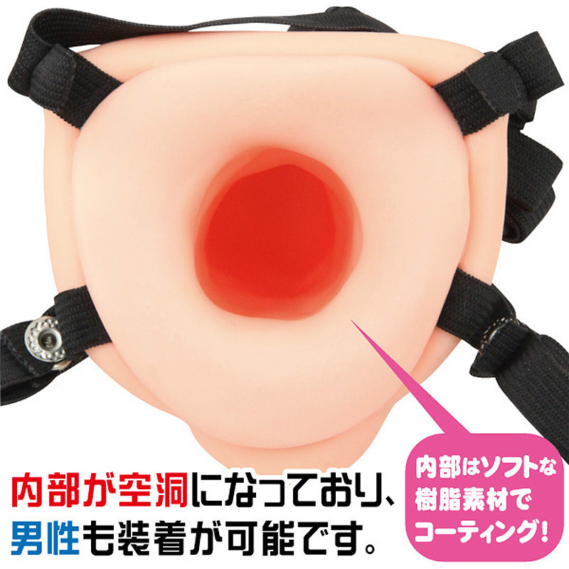 �G�o�[���X�e�B���O�@�f���G�b�g