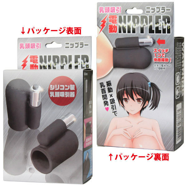 �d���m�h�o�o�k�d�q�i�j�b�v���[�j