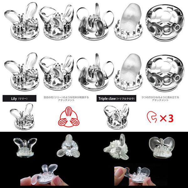 �j�b�v���h�[���p�A�^�b�`�����g�@�i�R�j