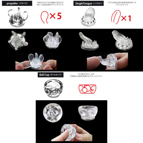 �j�b�v���h�[���p�A�^�b�`�����g�@�i�R�j