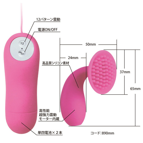 �v���e�B���u�@�i�A�l���l�j