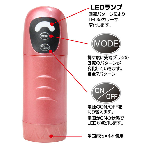 �v���e�B���u�@�i�u���X�g�G���n���T�[�j