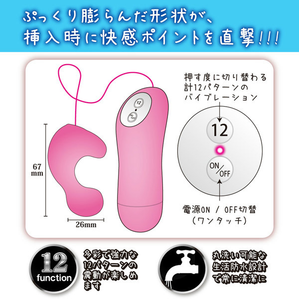 ���C�L���[�^�[