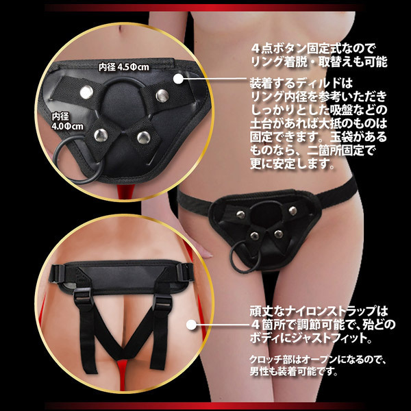 �����@�[�Y�@�f���b�N�X�X�g���b�v�I���n�[�l�X