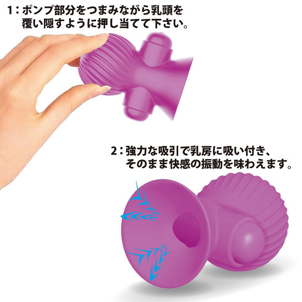 �v���e�B���u�@�i�j�b�v���T�b�J�[�j