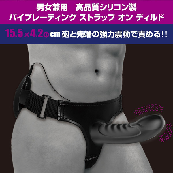 �v���e�B���u�@�i�o�C�u���[�e�B���O�X�g���b�v�I���V���R���f�B���h�j