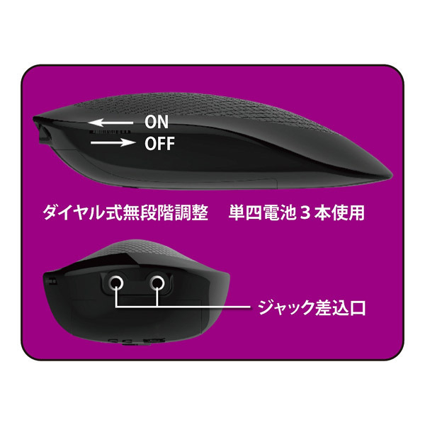 �v���e�B���u�@�i�o�C�u���[�e�B���O�X�g���b�v�I���V���R���f�B���h�j