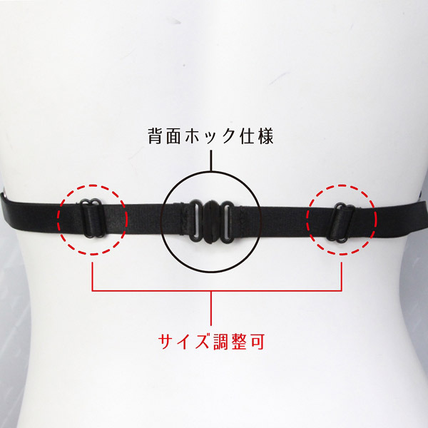 �G���X�e�B�b�N�X�g���b�v�n�[�l�X�@�u��