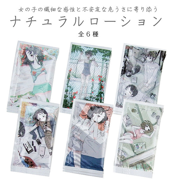 �i�`���������[�V�����@�A�\�[�g�{�b�N�X