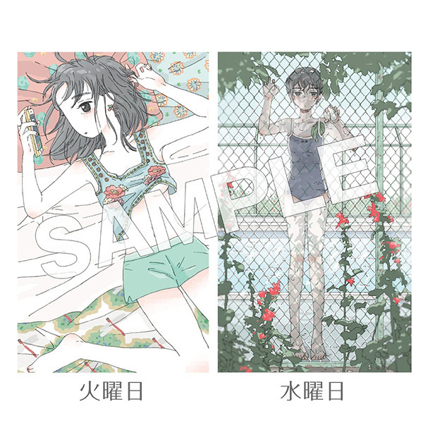 �i�`���������[�V�����@�A�\�[�g�{�b�N�X