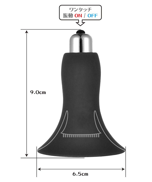 �j�b�v���G���e�B�J�@�`�N�j�[��p���[�^�[