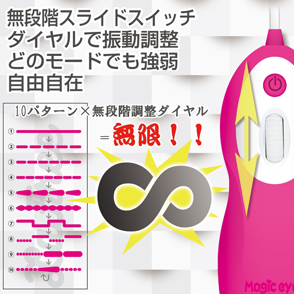 ���E�t���[�@�i�V���O���@�s���N�j