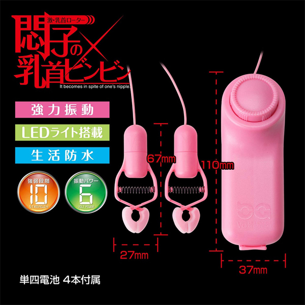 ��q�̓���r���r��