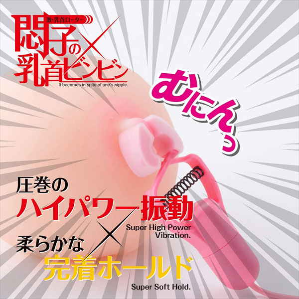 ��q�̓���r���r��