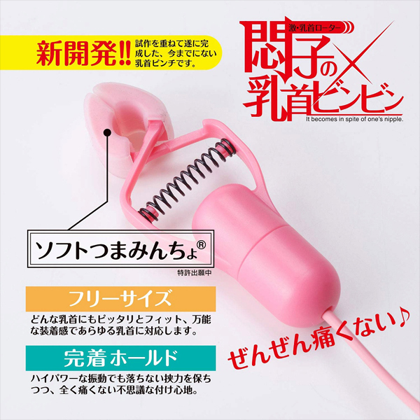 ��q�̓���r���r��