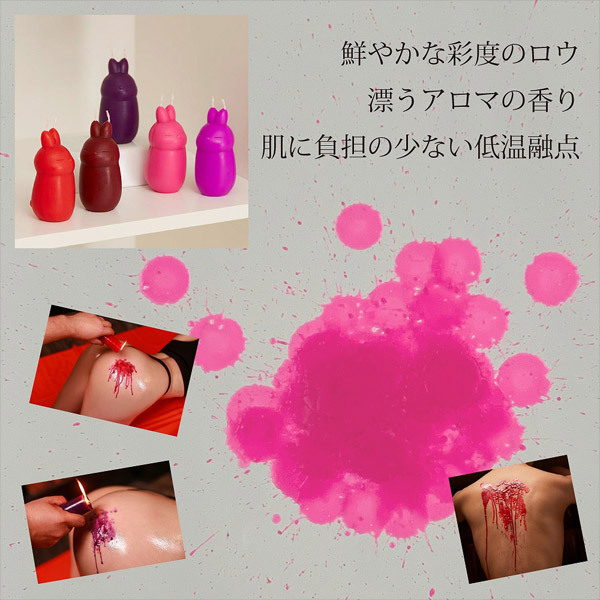 �a�c�r�l�A���}�L�����h���@���b�h�@�i�`���R���[�g�j