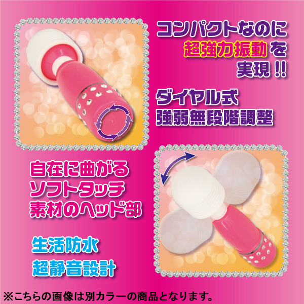 �����ĂȂ��N���X�^���@�i�O���[���j