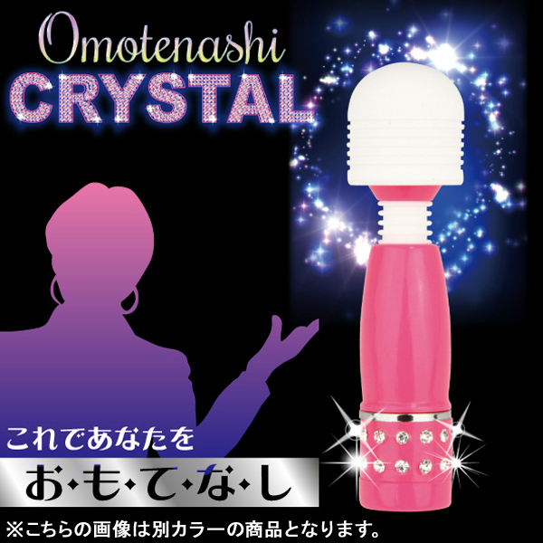 �����ĂȂ��N���X�^���@�i�O���[���j