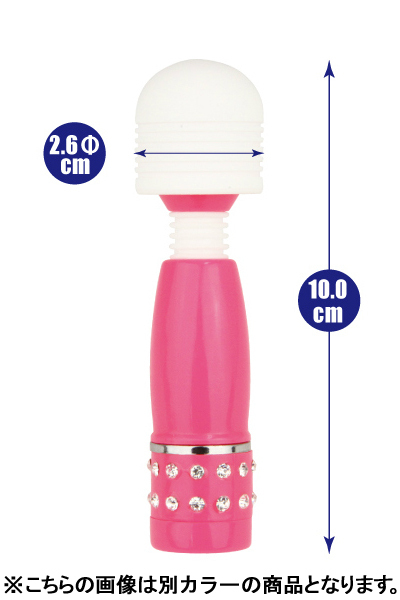 �����ĂȂ��N���X�^���@�i�O���[���j