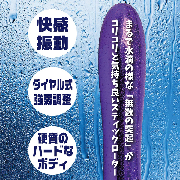 �g�`�q�c���v�d�s�i�n�[�h���E�F�b�g�j