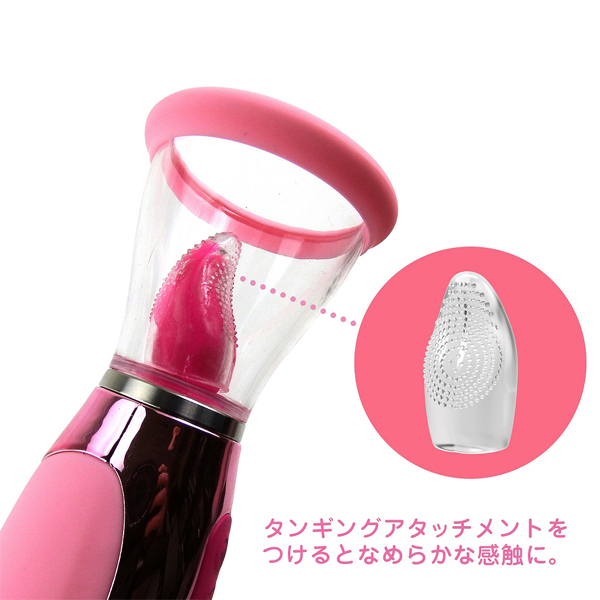 �E�[�}�����u�@�G�A�}�b�N�X