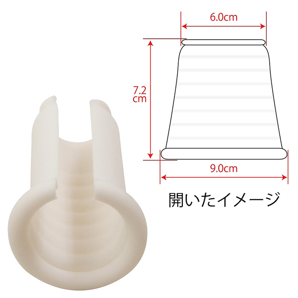 �e�a�j�p���[�T�|�[�^�[�@�i�n�[�h�^�C�v�j