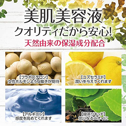 �����j�`�m�c�n���@�i�z�b�g�j�@�C�[�W�[�W�F���@�T���~�R��݁@�i�Q�W�W���Z�b�g�j